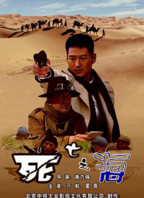 欧美精品日韩一区二区三区